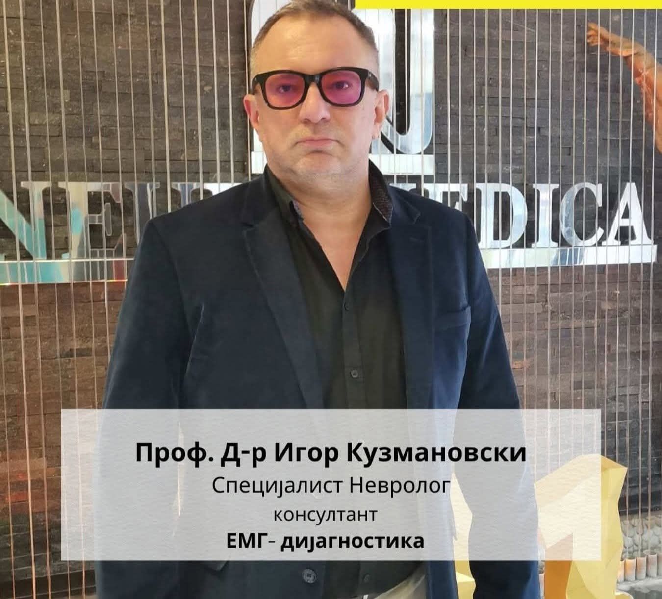 Разрешениот др. Кузмановски заради скандалот со кокаинот директорувал на клиниката за неврологија без лиценца. Му била истечена - Либертас