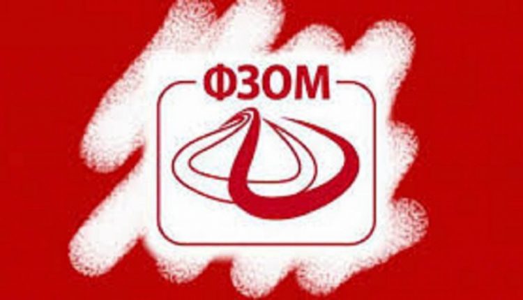 ФЗО: Доктор Кузмановски има активен факсимил - Либертас