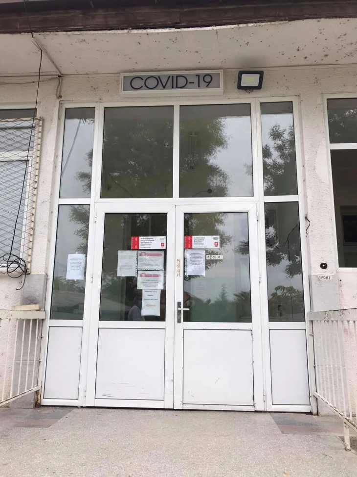 Писмо за поддршка на проф. д-р Кузмановски од колегите од Клиниката за неврологија - Либертас