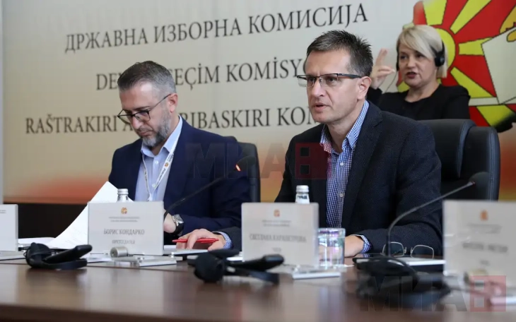 Три отсто е одѕивот до 9 часот, на две избирачки места се гласа без уреди за биометриска идентификација - Либертас