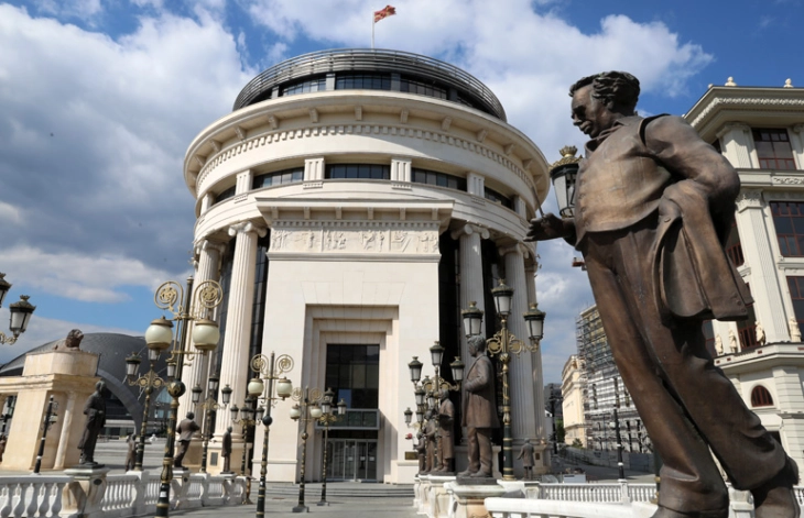 ОЈО Скопје поведе постапка против три лица за криумчарење луксузни автомобили во државава - Либертас