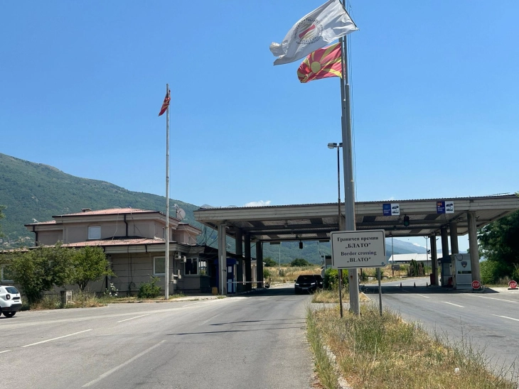 На ГП „Блато“ уапсен албански државјанин баран со меѓународна потернца - Либертас