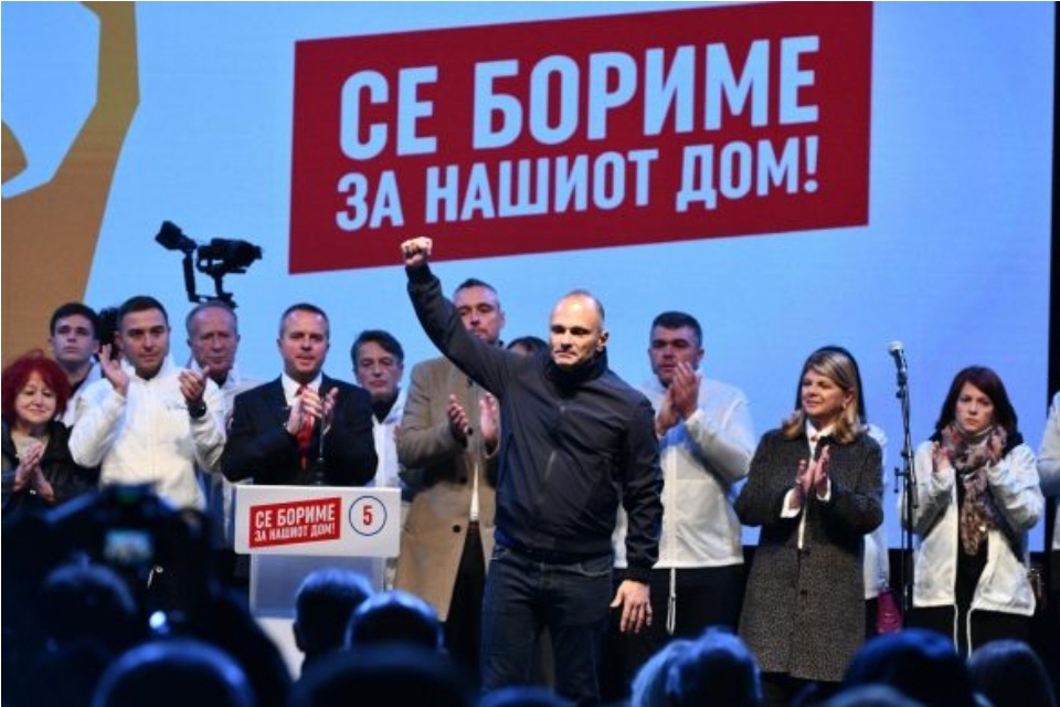 Филипче: Ја снема гордоста само после една и пол година власт на Мицкоски и неговата банда - Либертас