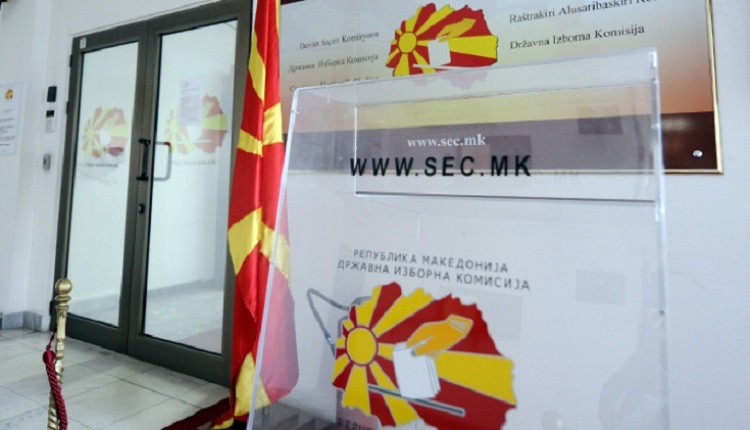 Денеска ќе се дистрибуира доверливиот изборен материјал за локалните избори в недела - Либертас