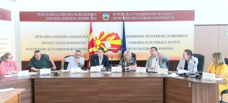 ДИК отфрли седум и прифати три приговори за лично избирачко правo - Либертас