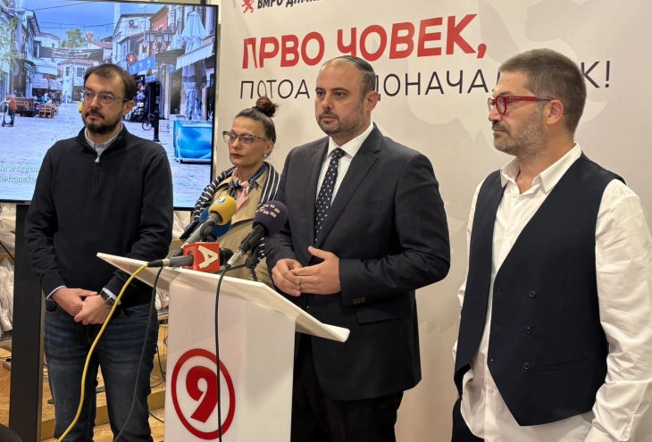 Ѓорѓиевски: „Скопје – град на слоеви, град на култура“ - проекти за Аквадуктот, Скупи, Чаршијата и Калето - Либертас