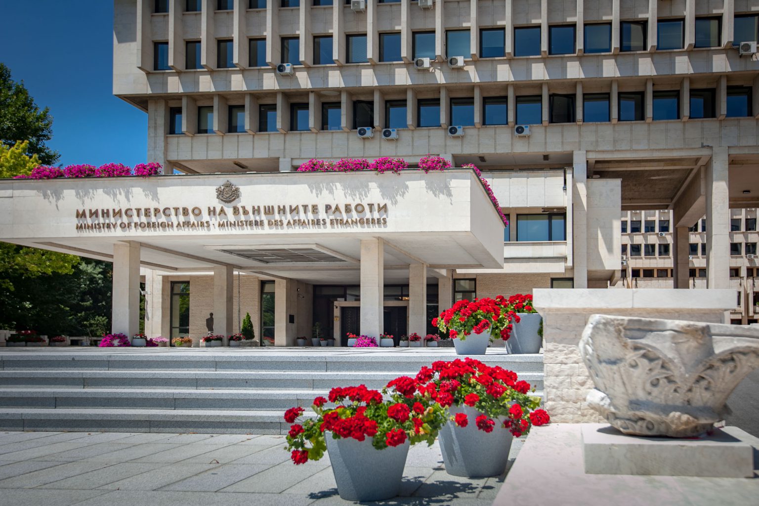 Софија разочарана од изјавата на словачкиот претседател Пелегрини во Скопје - Либертас