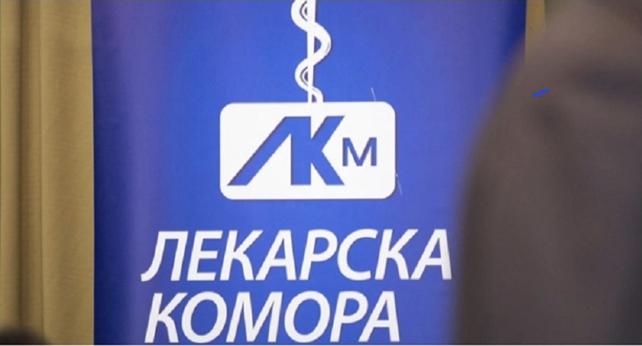 Лекарската комора ќе го разгледува случајот со д-р Кузмановски: Докторската професија налага високо етичко и морално однесување - Либертас