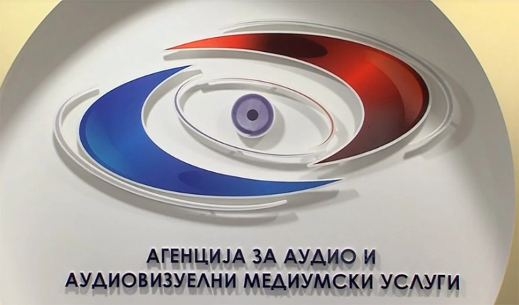 АВМУ: Прекршочни постапки за ТВ Компани 21-М и ТВ Шутел поради прекршување на изборниот молк - Либертас