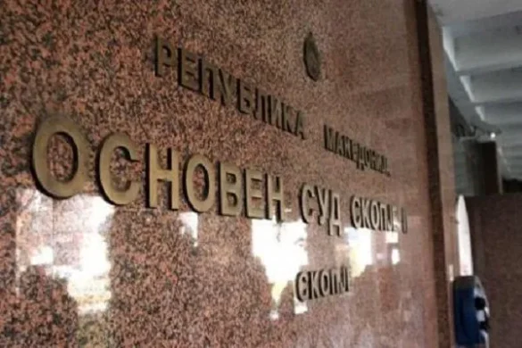 Во суд почина сведок на судење - Либертас