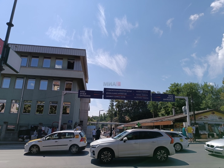 ВМРО-ДПМНЕ: Ја поддржуваме одлуката директорот на Клиниката за неврологија да биде разрешен - Либертас
