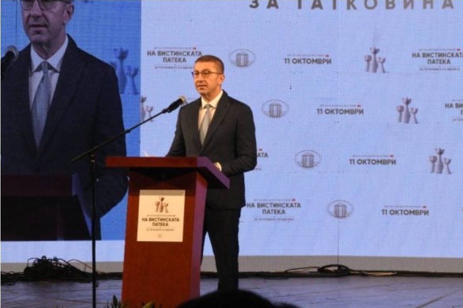 Мицкоски: Македонија е за Европската унија, но без билатерални услови - Либертас