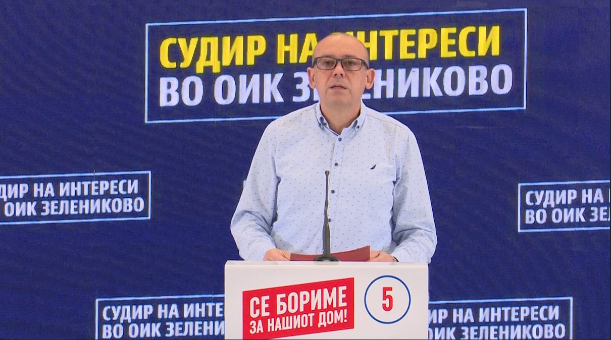 (ВИДЕО) Алексовски: Судир на интереси во ОИК Зелениково со цела фамилија на кандидатот за градоначалник на ДПМНЕ, ДИК да ги разреши - Либертас