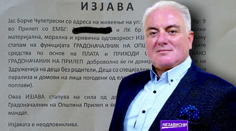 Независниот кандидат за градоначалник на Прилеп се откажа од платата - Либертас