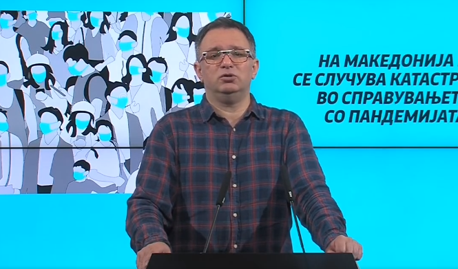 Др Кузмановски лиценца од комората нема ама има печат до 2028 од фондот за здравство. Не провериле дека лиценцата му истекла - Либертас