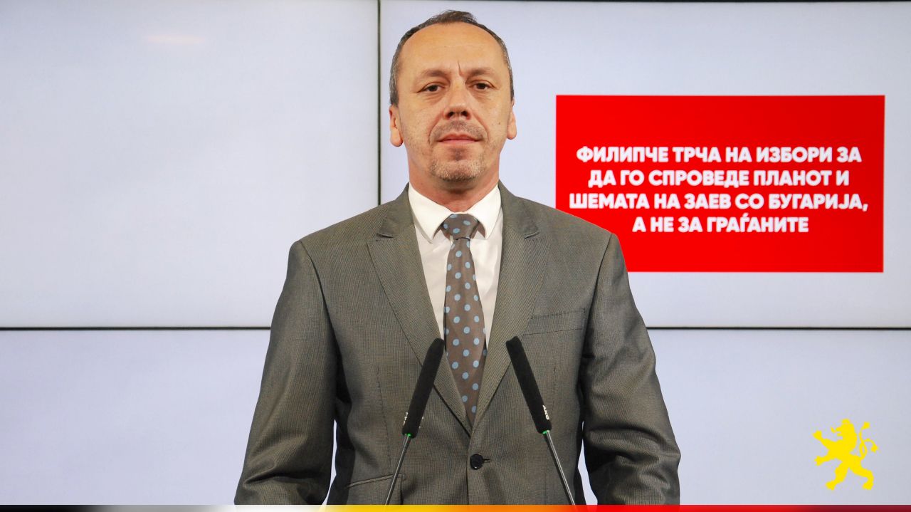 (Видео) „Филипче трча на избори за да го спроведе планот и шемата на Заев со Бугарија, а не за граѓаните“, вели Петрушевски