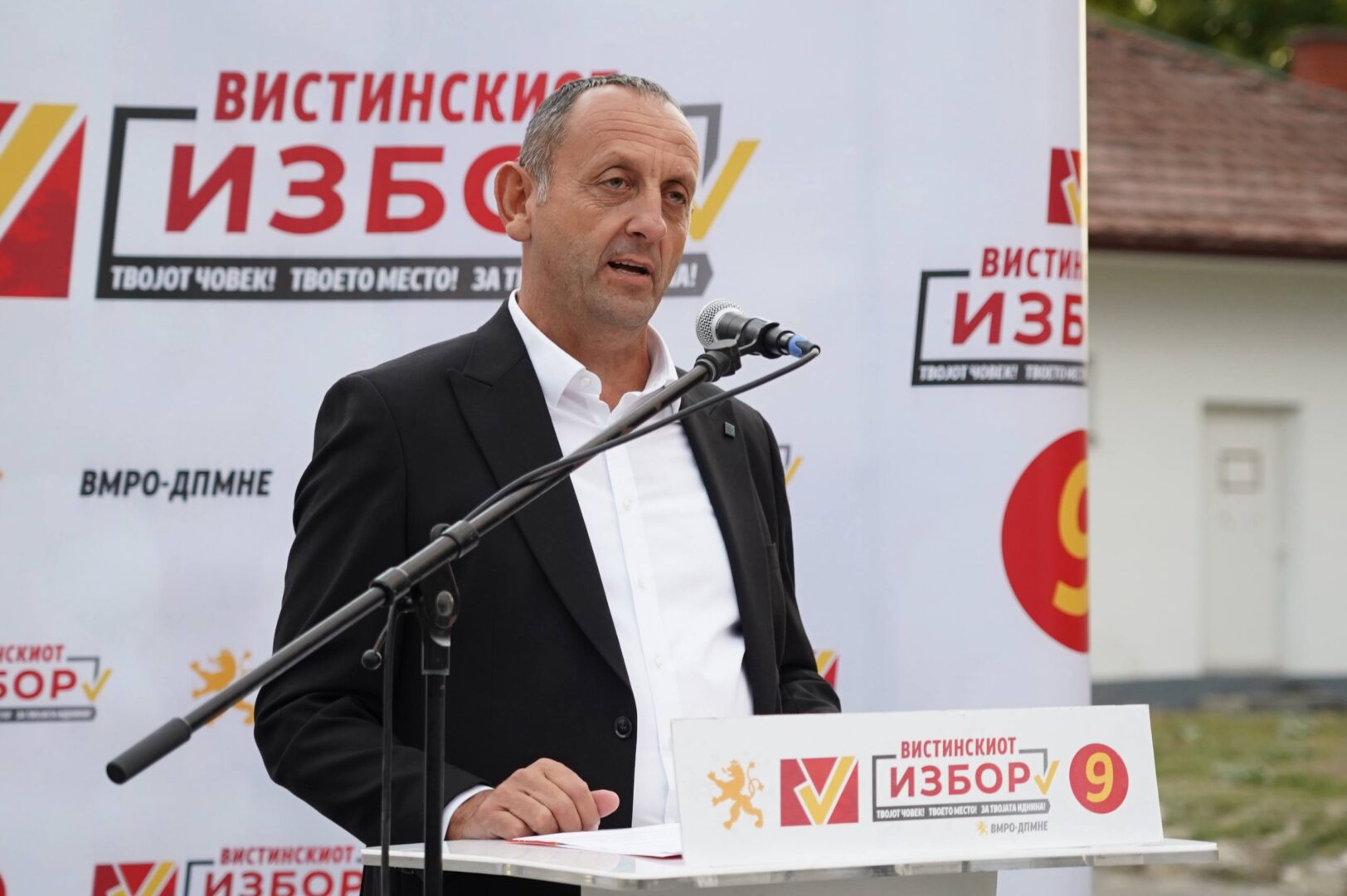 Костадиноски: Продолжуваме да работиме со уште позасилено темпо за модерно Јегуновце со инвестиции во паркови, во спортот и во младите