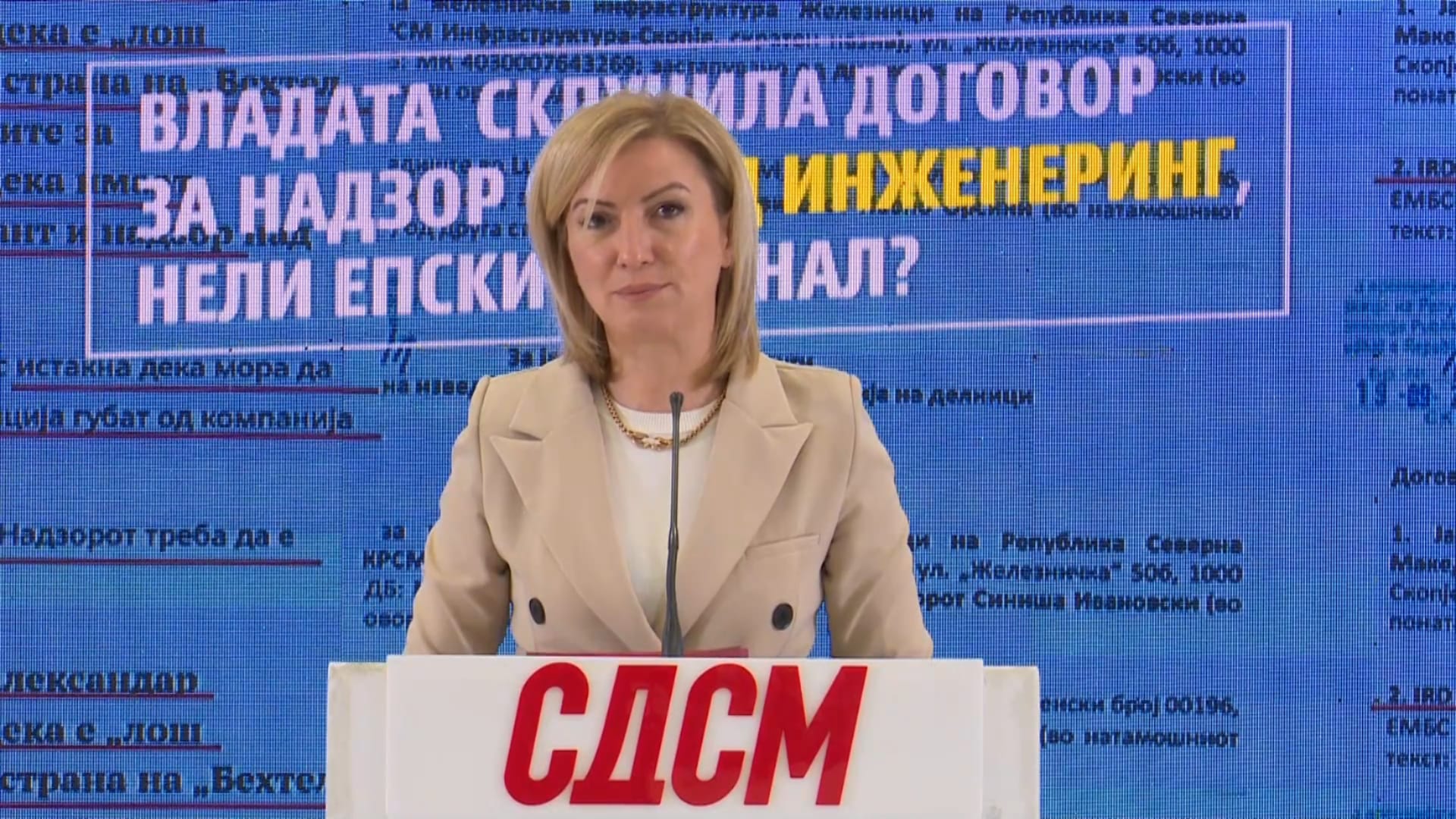 (Видео) Кузеска: Владата на Мицкоски склучила договор за надзор со ИРД Инженеринг, истата фирма за која велеа дека е епски криминал