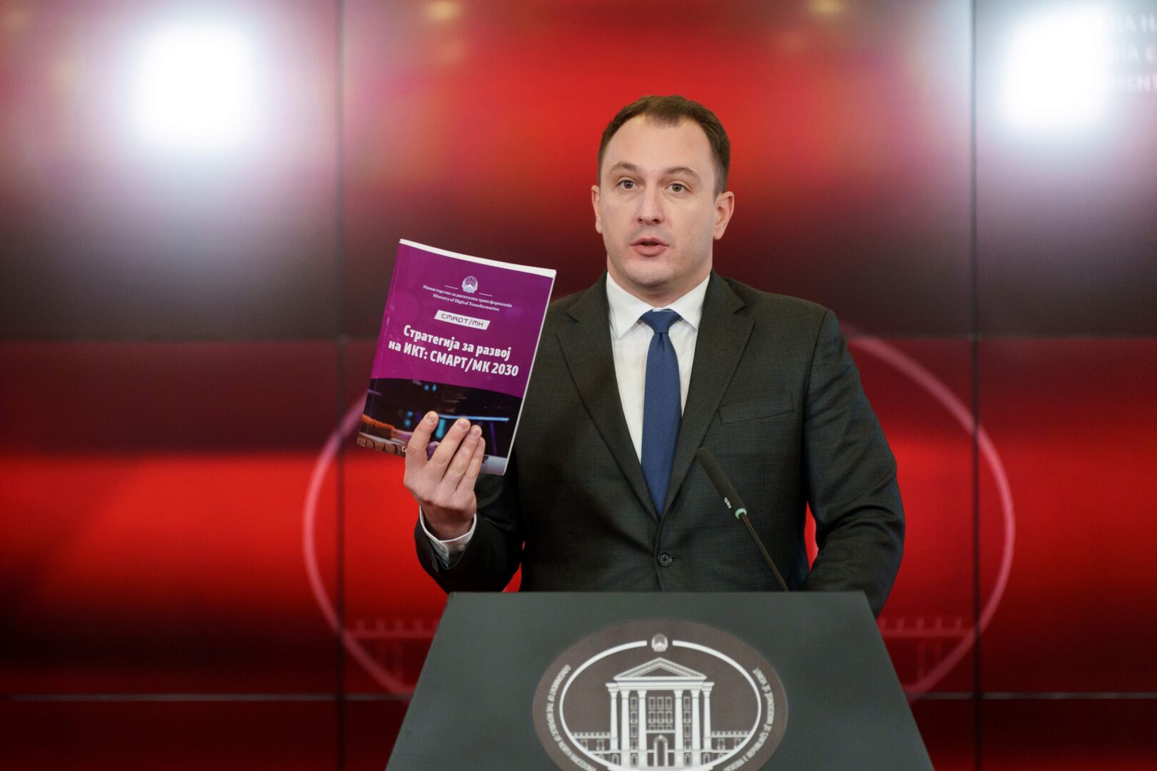 Андоновски: Македонија добива современ и сеопфатен план за дигитален развој