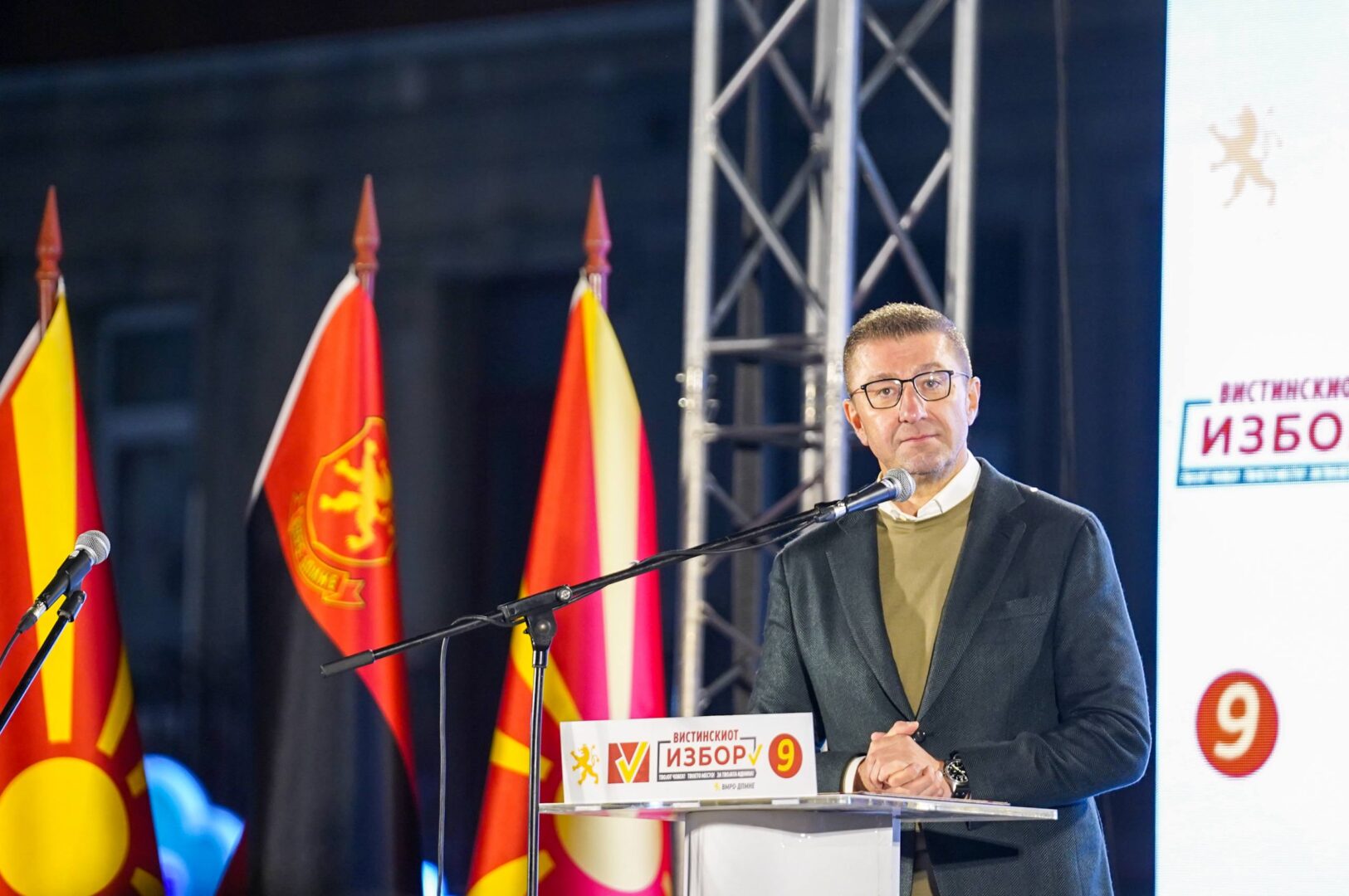 Мицкоски: Црвените линии на Венко се тројанскиот коњ, Бојко зборуваше дека дал пари, сега што ли е во игра?