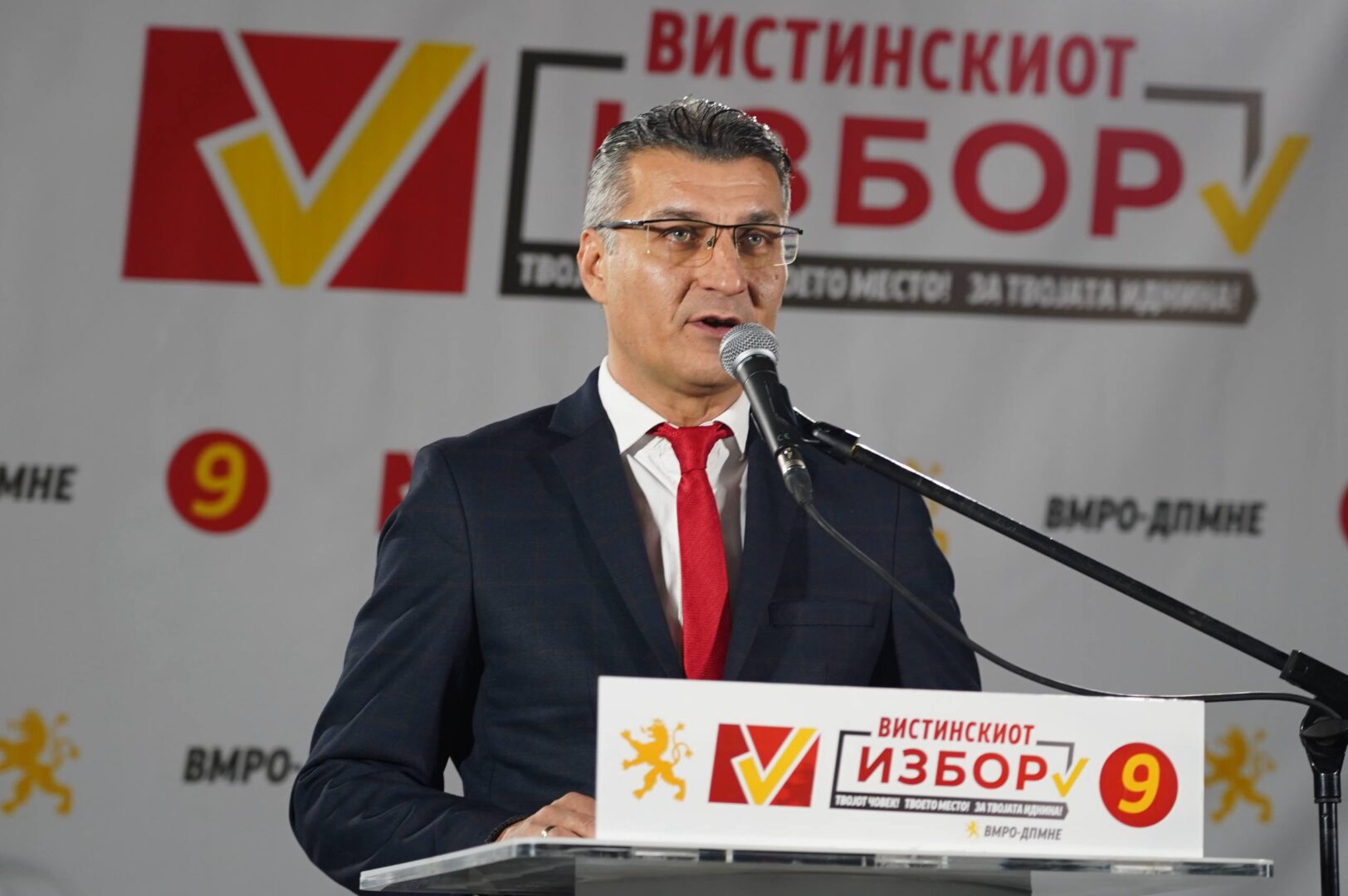 Почивалец: Нов модерен плоштад и ослободување од надоместок за уредување на градежно земјиште за младите брачни парови до 30 години