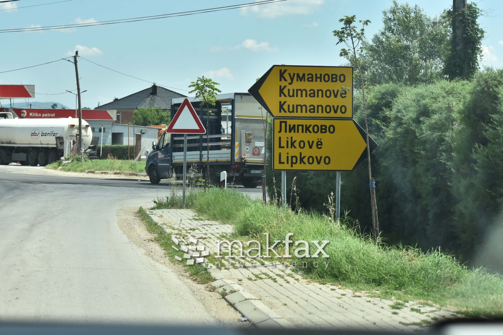 Нема индиции на политички мотиви зад оружениот инцидент во Куманово