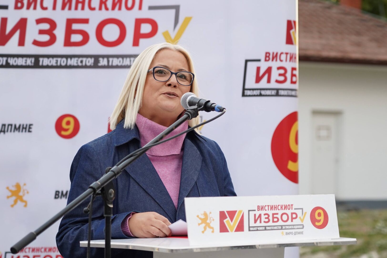 Стојаноска: Вистинскиот избор на овие локални избори е бројот 9
