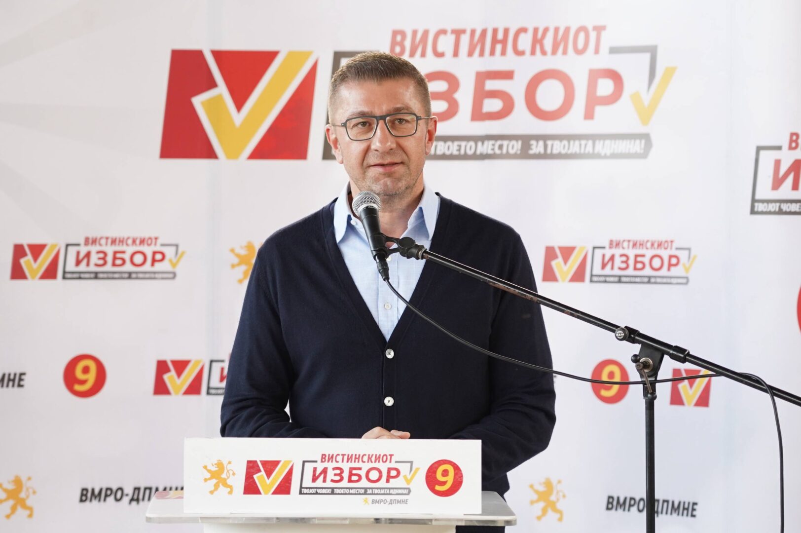 Мицкоски: Филипче е континуитет на политиките на неговиот гуру Заев, за нив покачувањето на пензиите не значи ништо затоа што нивните јахти и хациенди вредат милиони