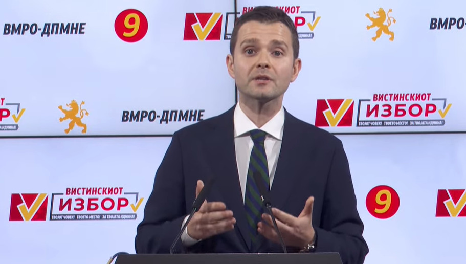 (Видео) Муцунски: Очекуваме повеќе гласови и градоначалници од локалните избори во 2021 година
