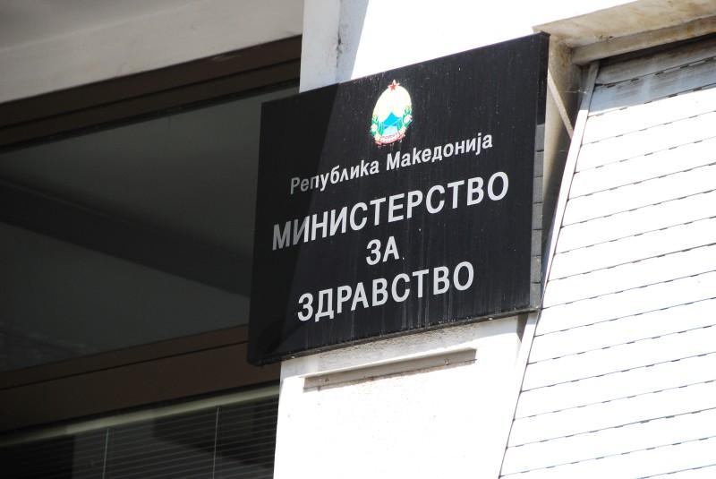 Во вооружениот напад во Куманово е повреден докторот Зекирија Шаини, од Здравство велат дека е во стабилна состојба