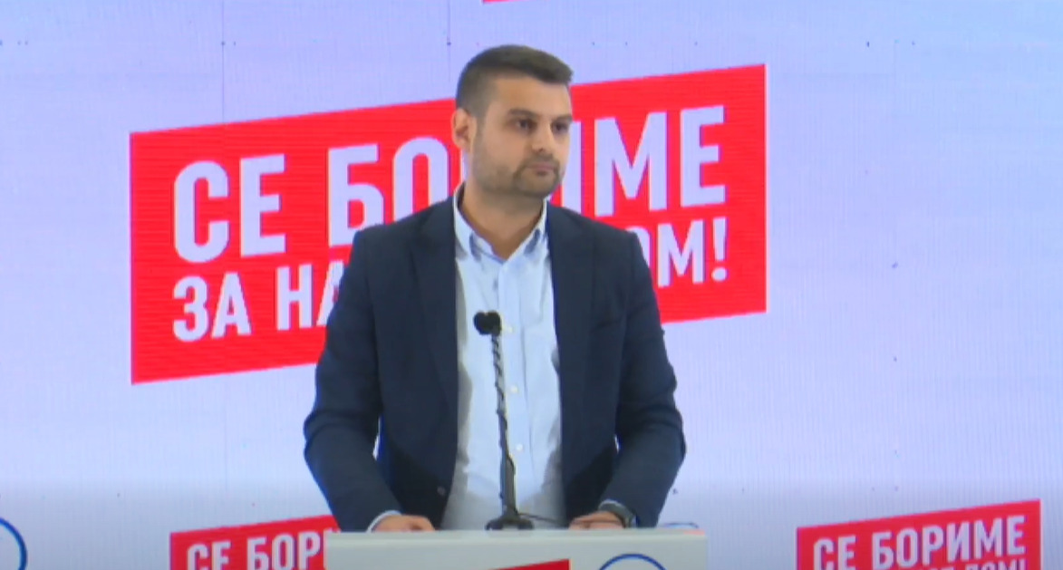 СДСМ објави водство во неколку општини меѓу кои Центар, но обвини и за повеќе нерегуларности