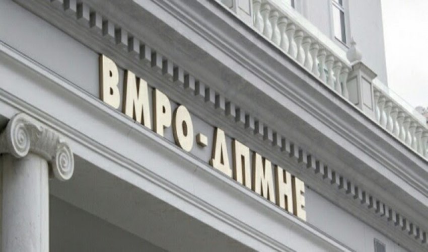 ВМРО-ДПМНЕ: Тендерите во РЕК и ЕСМ, во време на власт на Заев и Филипче завршуваа само кај ним омилената фирма, Марковски компани