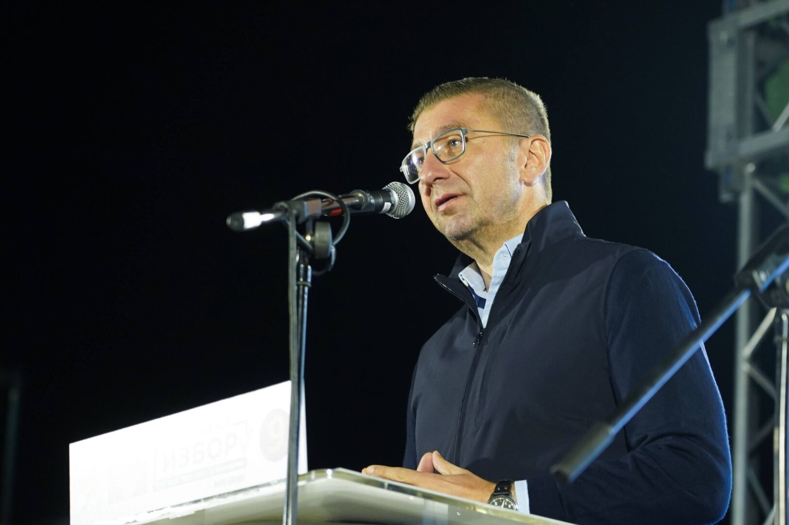 Мицкоски: Струмица е град на гуруто на Филипче, но времињата се менуваат, народот ќе победи, Струмица ќе победи
