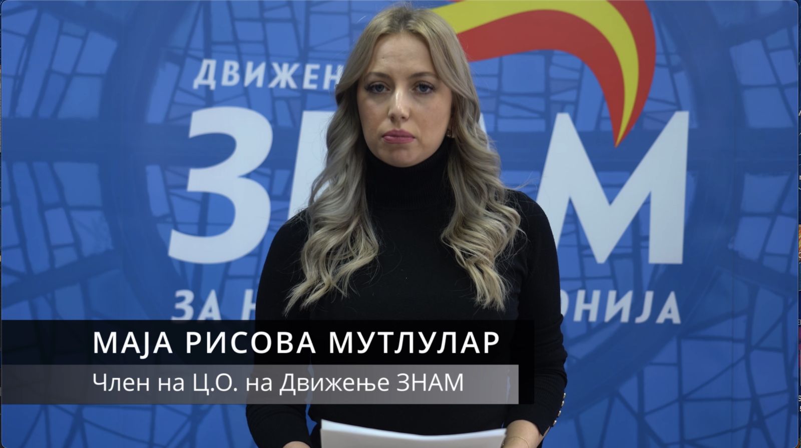 Движењето ЗНАМ отвори AI-платформа за директен дијалог со граѓаните, „ZnamGPT: Прашај го градоначалникот“