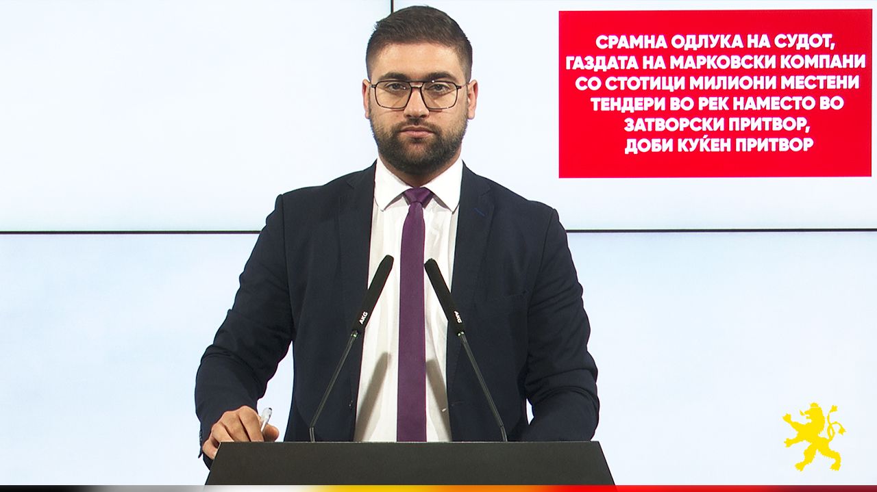 Манасиевски: Срамна одлука на судот, газдата на Марковски компани наместо во затворски притвор, доби куќен притвор
