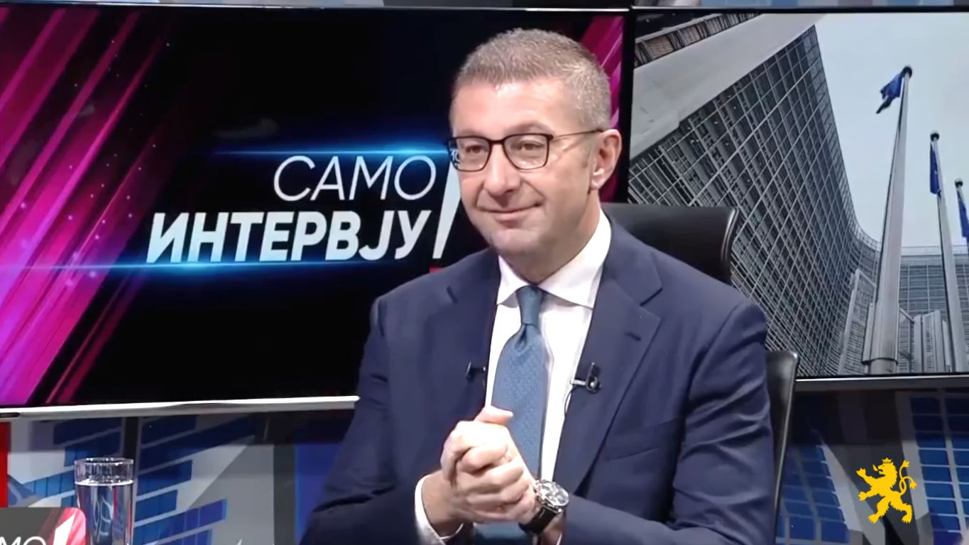 Мицкоски: 45-50 од кандидатите за градоначалници низ општините ќе бидат од редовите на ВМРО-ДПМНЕ - Press24