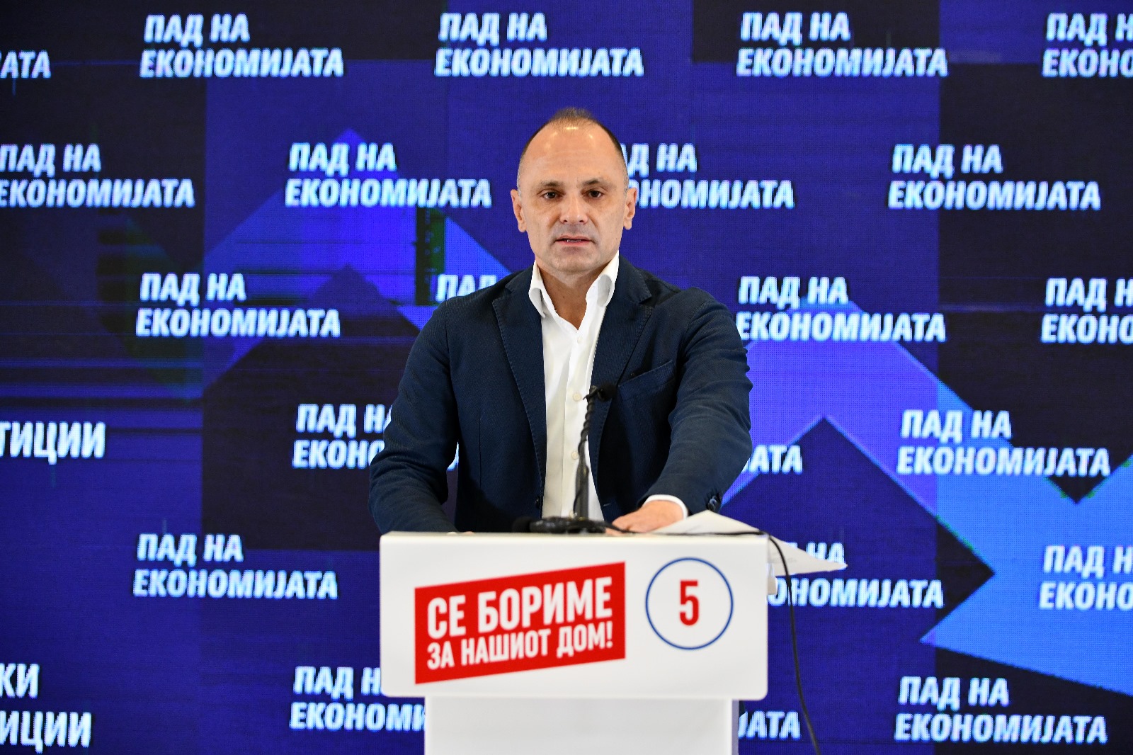 Филипче: Животот во Македонија е најскап во регионот - Press24