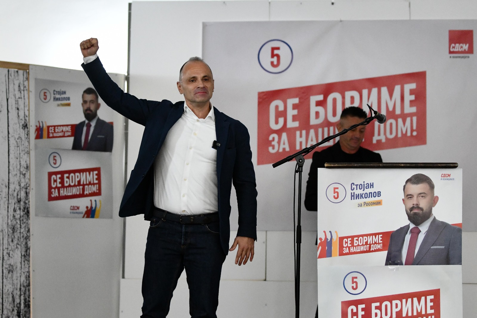 Филипче: Росоман е пример како се работи - гласајте за Стојан - Press24
