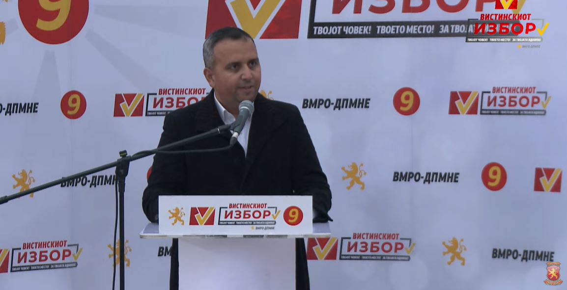 Демир: Шуто Оризари мора како и другите општини да напредува, да оди напред - Press24