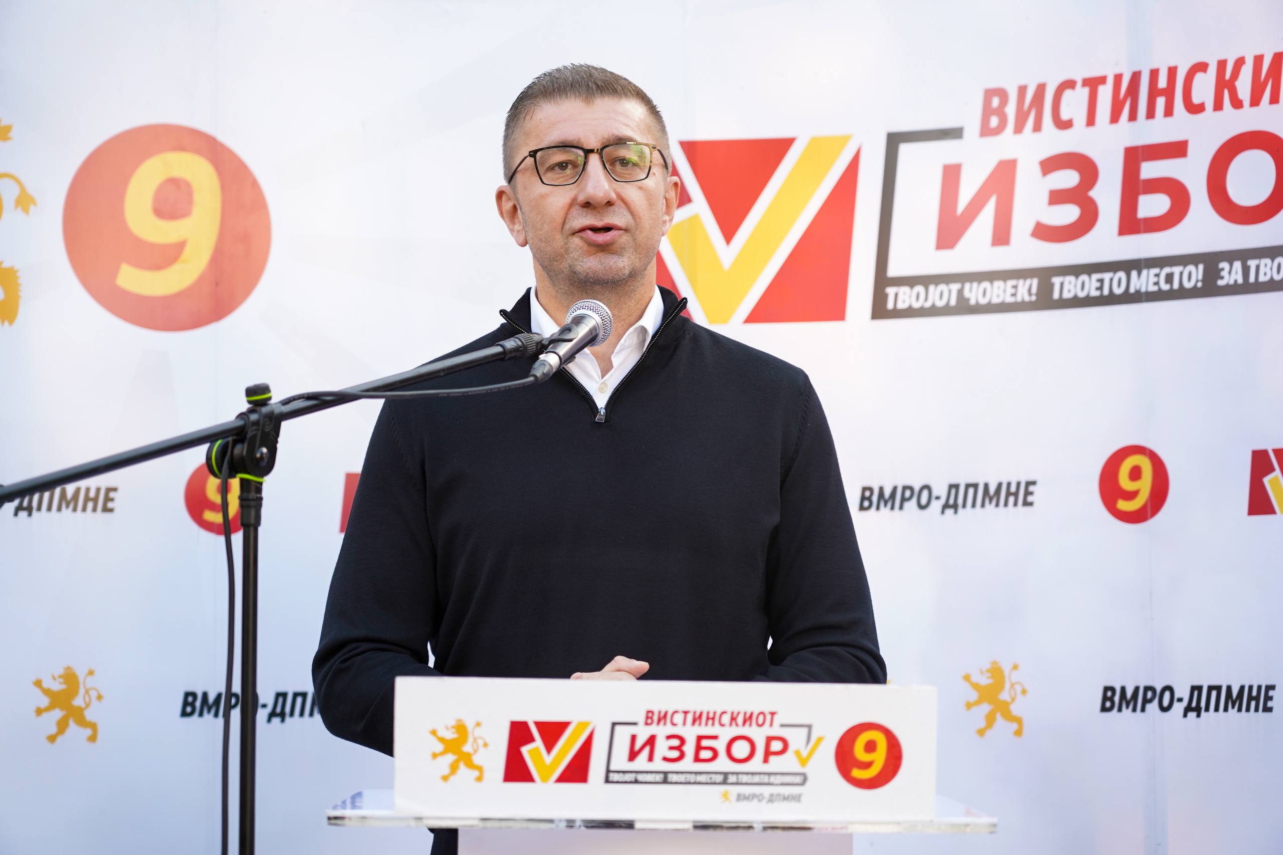 Мицкоски до Филипче: Професионално ли е што судот на Марковски за стомилионски криминал му дава куќен притвор? - Press24