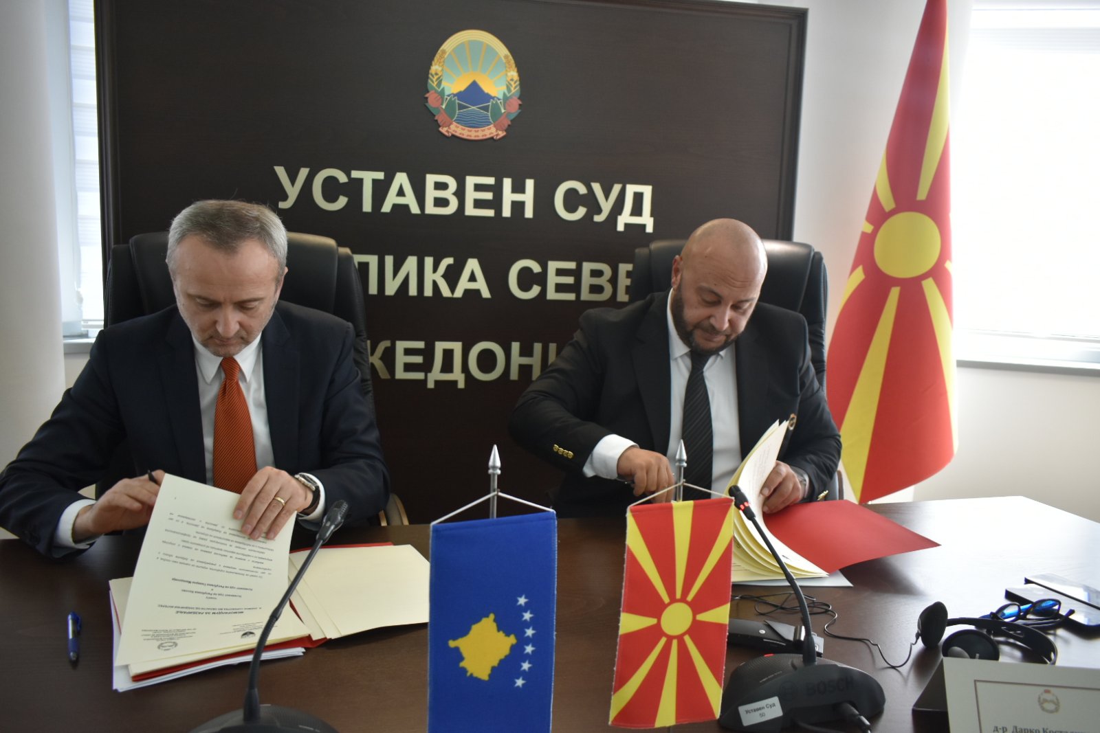 Уставните судови на Македонија и Косово потпишаа Меморандум за разбирање и соработка - Press24