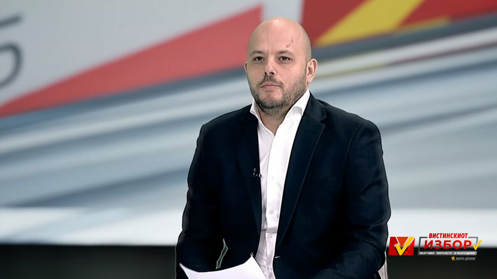 Костовски: Бутел добива нова поликлиника, Љуботен добива водовод - Press24