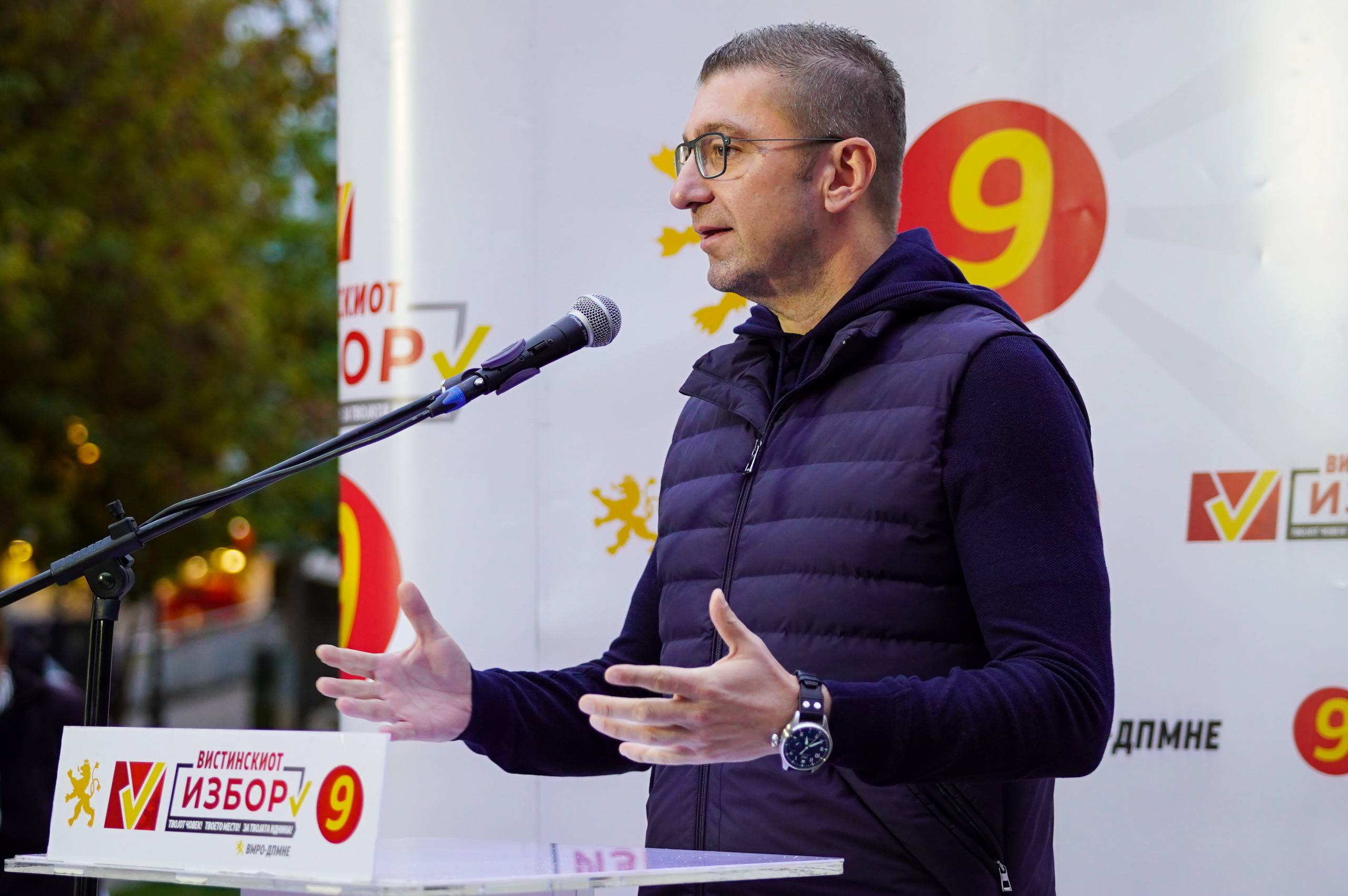 Мицкоски: Неформалната коалиција на Венко, Али и Димче има само една цел, да дојде на власт по било која цена, без вредности и било какви заеднички идеи  - Press24