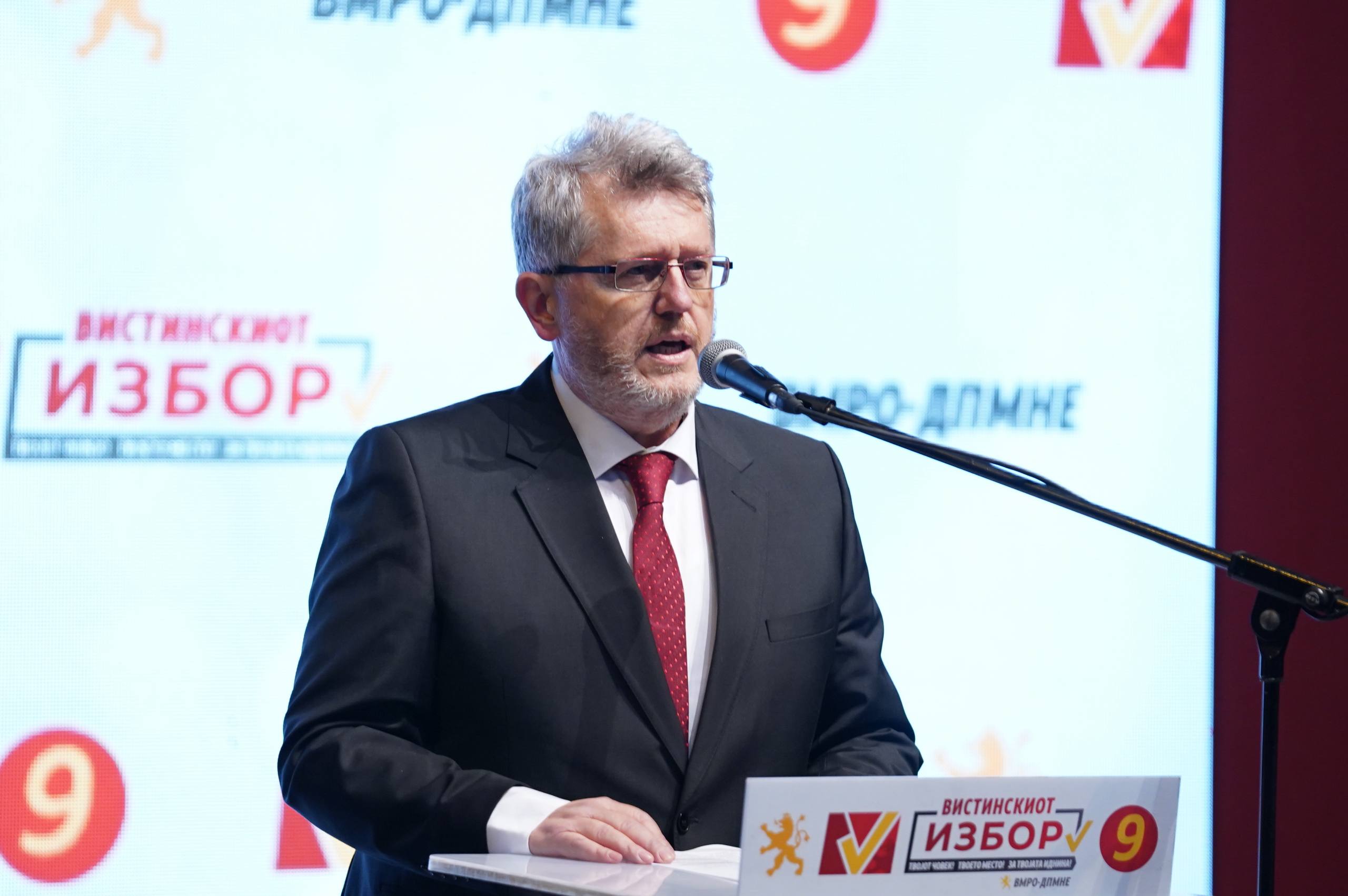 Светозаревиќ: Фокусот на идниот состав на советничката група на ВМРО ДПМНЕ, ќе се насочи кон решавање на најгорливите прашања на нашата општина - Press24