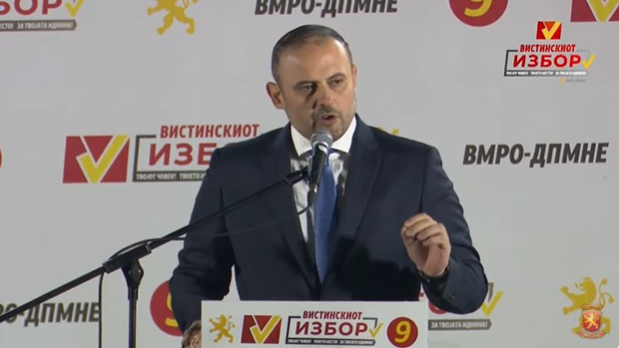 Ѓорѓиевски: Бутел нема повеќе да биде заборавен од Градот Скопје - Press24