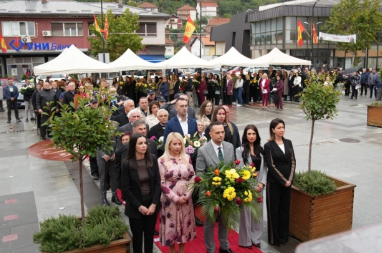 Општина Крива Паланка го одбележа Денот на градот, доделени највисоките општински признанија и награди - Press24