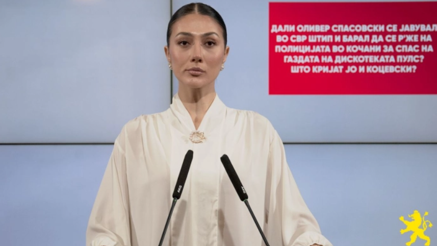 Андоновска: Коцевски да кажe дали ја истражиле и каква е улогата на Оливер Спасовски во заштитата на газдата на Пулс - Press24