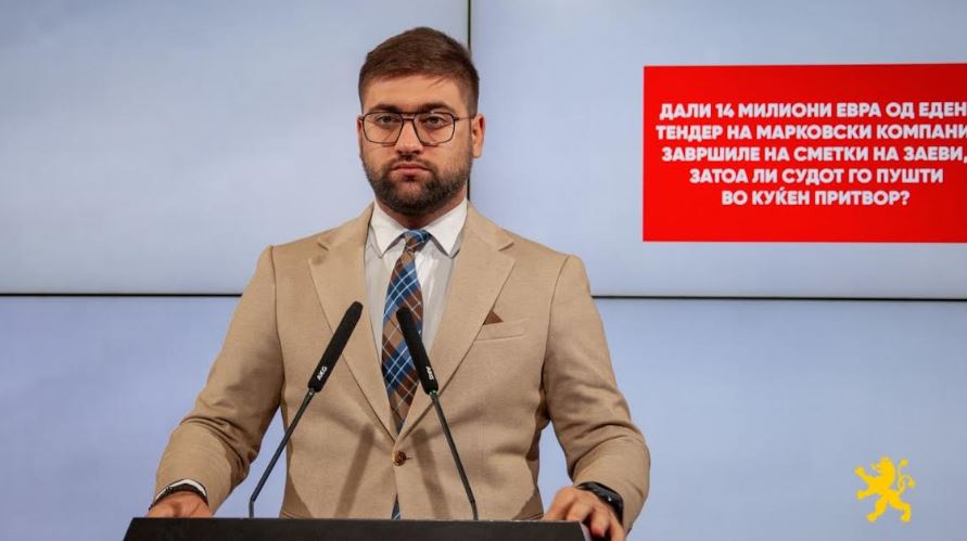 Манасиевски: Дали 14 милиони евра од еден тендер на Марковски компани завршиле на сметки на Заеви? - Press24