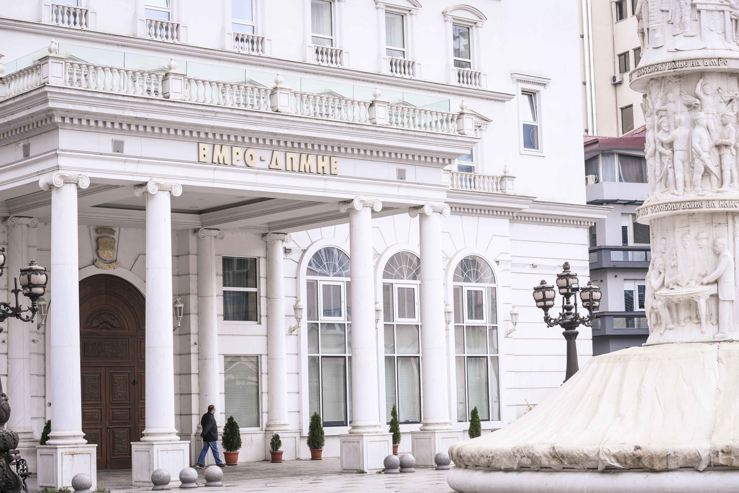 ВМРО-ДПМНЕ: ДУИ евтино се обидува да го прикрие скандалот со Дехари - Press24