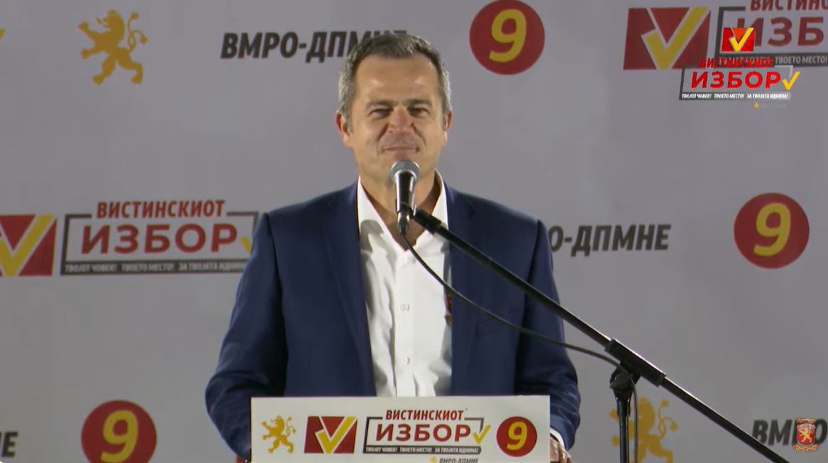 Ковачки: Да го вратиме Берово на вистинскиот пат - Press24